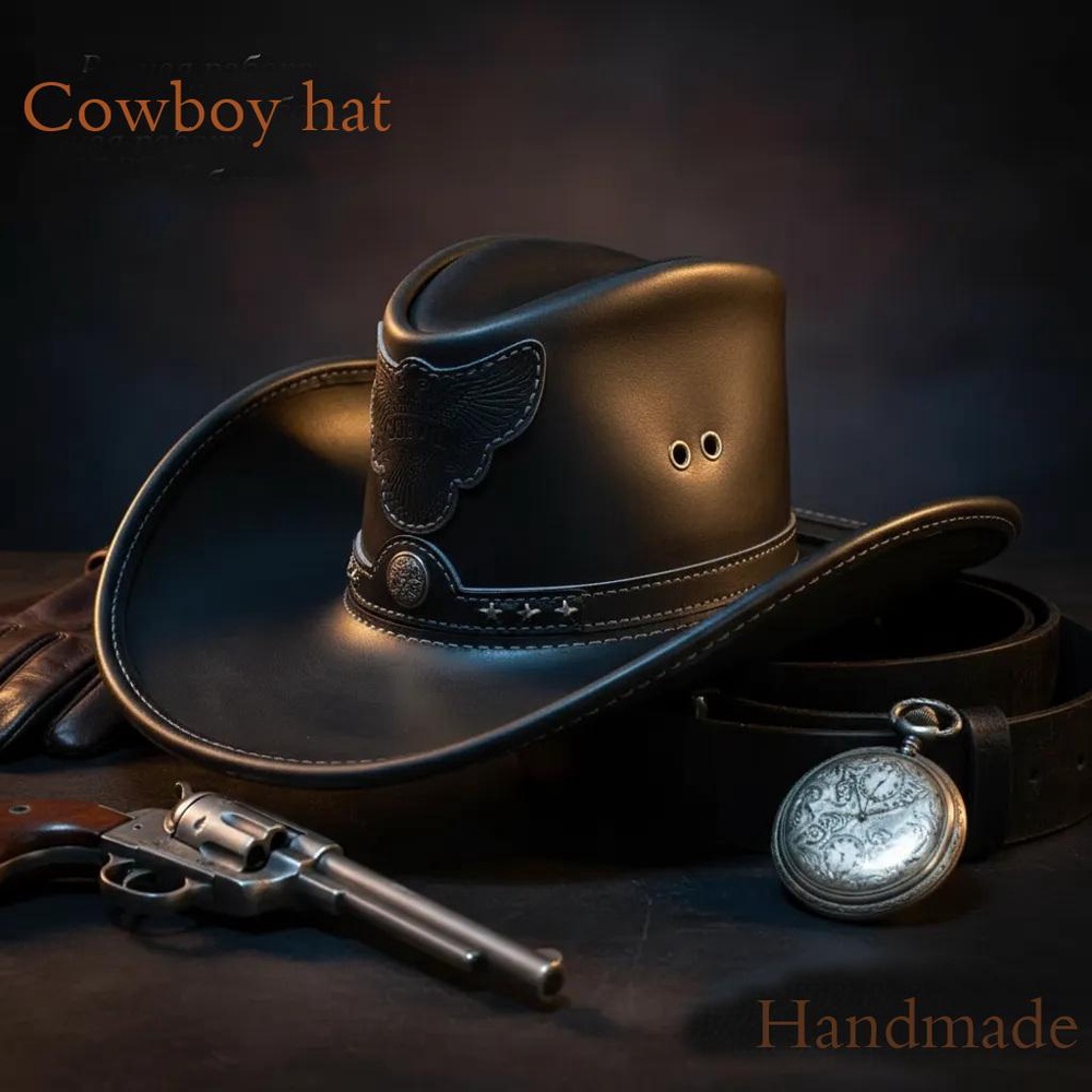 Кожаные аксессуары.
Vintage Western Outback Cowboy Hat For Men And Women
