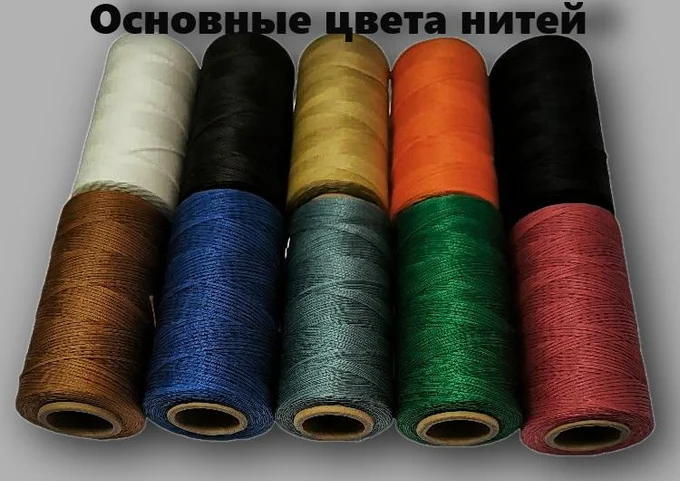 Топовые цвета натуральной кожи:
